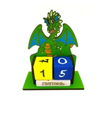 Вечный календарь «Дракон» (165×145×60 мм) купить в интернет магазине подарков ПраздникШоп