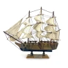 Модель парусника на подставке (400×330×60 мм)