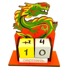 Вечный календарь «Китайский зеленый дракон» (165×145×60 мм) купить в интернет магазине подарков ПраздникШоп