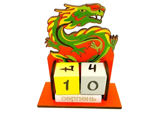 Вечный календарь «Китайский зеленый дракон» (165×145×60 мм) купить в интернет магазине подарков ПраздникШоп