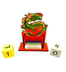 Вечный календарь «Китайский зеленый дракон» (165×145×60 мм) купить в интернет магазине подарков ПраздникШоп