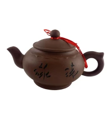 Чайник глиняный «Иероглиф» (380 мл) (117×117×55 мм) купить в интернет магазине подарков ПраздникШоп