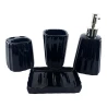 Набор для ванной керамический черный (29×20.5×10 см)