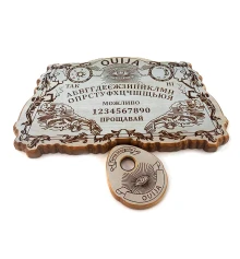 Спиритическая доска «Эксклюзивная античная» на украинском языке (48.5×29×2.4 см) купить в интернет магазине подарков ПраздникШоп