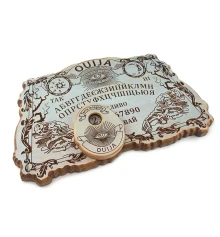 Спиритическая доска «Эксклюзивная античная» на украинском языке (48.5×29×2.4 см) купить в интернет магазине подарков ПраздникШоп