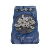 Домино в синем металлическом боксе (19×11.5×3.5 см)