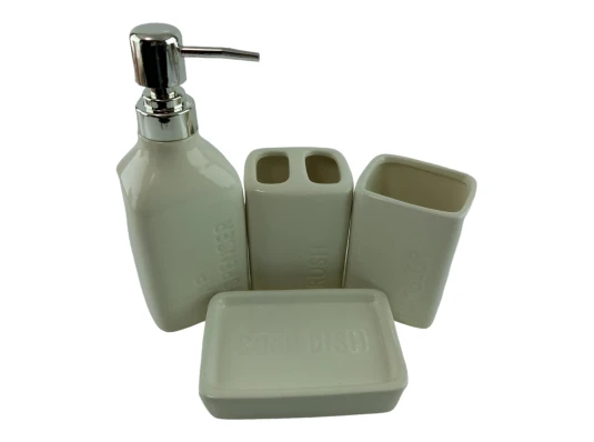 Набор для ванной керамический «Молочный» купить в интернет магазине подарков ПраздникШоп