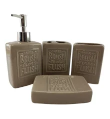 Набор для ванной керамический «Бежевый» купить в интернет магазине подарков ПраздникШоп