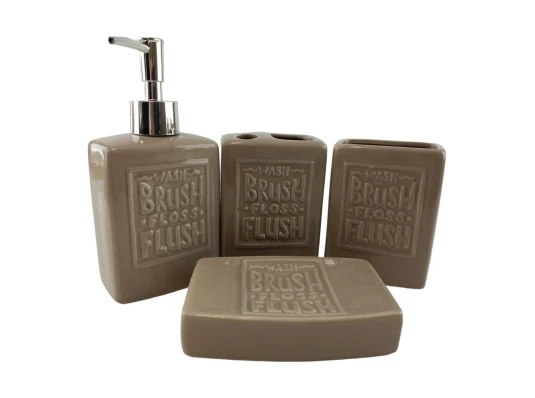 Набор для ванной керамический «Бежевый» купить в интернет магазине подарков ПраздникШоп