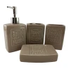 Набор для ванной керамический «Бежевый»