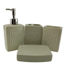 Набор для ванной керамический «Молочный» купить в интернет магазине подарков ПраздникШоп