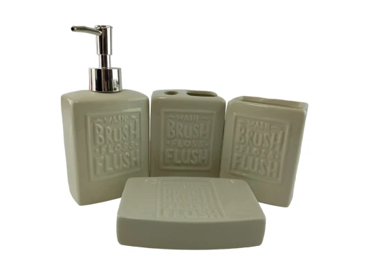 Набор для ванной керамический «Молочный» купить в интернет магазине подарков ПраздникШоп