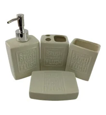 Набор для ванной керамический «Молочный» купить в интернет магазине подарков ПраздникШоп