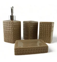 Набор для ванной комнаты «Бежевый» купить в интернет магазине подарков ПраздникШоп