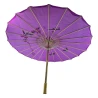Парасолька з бамбука та шовку фіолетова (55×82 см)