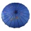 Зонтик из бамбука и шелка синий (55×82 см) купить в интернет магазине подарков ПраздникШоп