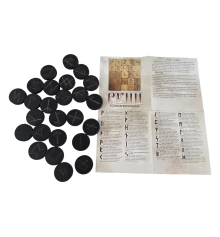 Руны «Скандинавские» круглые купить в интернет магазине подарков ПраздникШоп