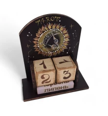 Вечный календарь«Таро-Магия времени» (155×142×60 мм) купить в интернет магазине подарков ПраздникШоп