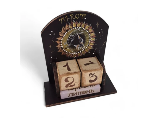 Вечный календарь«Таро-Магия времени» (155×142×60 мм) купить в интернет магазине подарков ПраздникШоп