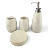 Набір для ванної керамічний, молочний (25Х23.5×8 см)