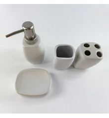 Набор для ванной белый керамический (23×21×11 см) купить в интернет магазине подарков ПраздникШоп