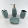 Набор для ванной сине-серый керамический (23×21×11 см)
