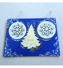 Крафтовая новогодняя открытка «Заснеженная елка» (200×150×8мм).Комплект 3 подвески с аппликацией купить в интернет магазине подарков ПраздникШоп