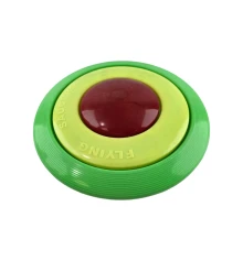 Фрисби красно-желто-зеленая (летающая тарелка) (d-23 см) купить в интернет магазине подарков ПраздникШоп