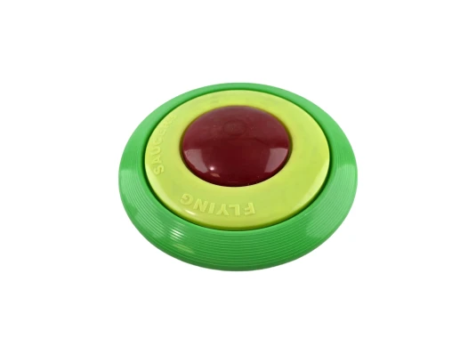 Фрисби красно-желто-зеленая (летающая тарелка) (d-23 см) купить в интернет магазине подарков ПраздникШоп