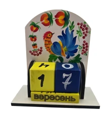 Вечный календарь «Птаха Незалежності » (155×142×60 мм) купить в интернет магазине подарков ПраздникШоп