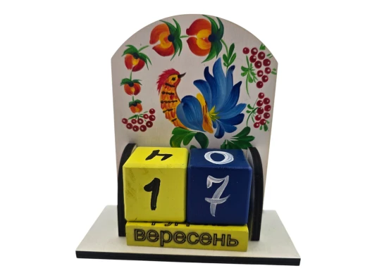 Вечный календарь «Птаха Незалежності » (155×142×60 мм) купить в интернет магазине подарков ПраздникШоп