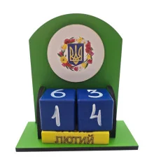Вечный календарь «Квітуча УкраЇна » (155×142×60 мм) купить в интернет магазине подарков ПраздникШоп
