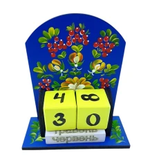 Вечный календарь «Червона калина» (155×142×60 мм) купить в интернет магазине подарков ПраздникШоп