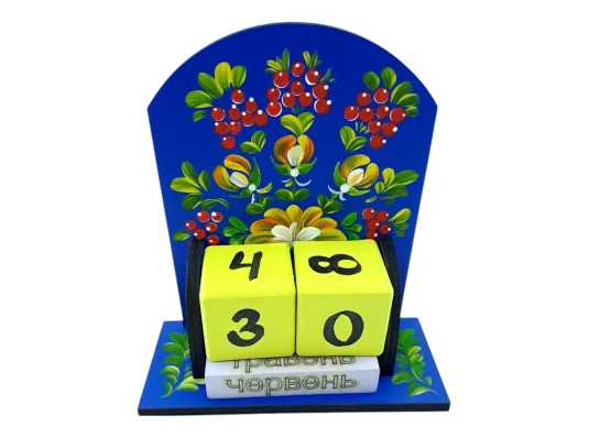 Вечный календарь «Червона калина» (155×142×60 мм) купить в интернет магазине подарков ПраздникШоп