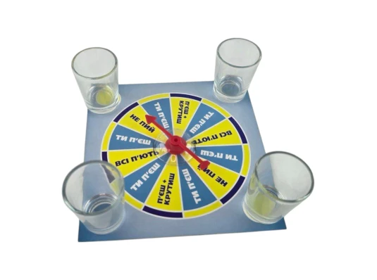 Рулетка с чарками (15×15×4 см) купить в интернет магазине подарков ПраздникШоп