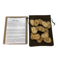 Руны «Ведьмины» (Викканские) светлые купить в интернет магазине подарков ПраздникШоп