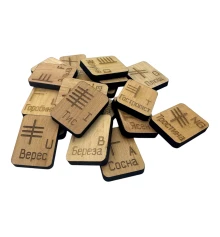 Руны «Кельтские руны Огам» (руны Друидов) светлые купить в интернет магазине подарков ПраздникШоп