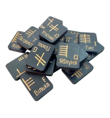 Руны «Кельтские руны Огам» (руны Друидов) темные купить в интернет магазине подарков ПраздникШоп