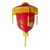 Ліхтарик китайський шовковий із символом удачі, червоний з бахромою (d-40 см)
