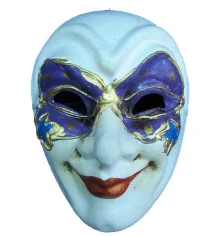 Маска карнавальная Венецианская папье-маше (24.5 см) купить в интернет магазине подарков ПраздникШоп