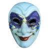 Маска карнавальна Венеціанська пап'є-маше (24.5 см)