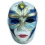 Маска карнавальная Венецианская папье-маше (25 см) D купить в интернет магазине подарков ПраздникШоп