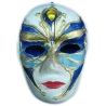 Маска карнавальна Венеціанська пап'є-маше (25 см) D