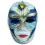 Маска карнавальная Венецианская папье-маше (25 см) D купить в интернет магазине подарков ПраздникШоп