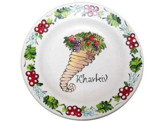 Тарелка «Рог Изобилия» расписано вручную (d-24 см) купить в интернет магазине подарков ПраздникШоп