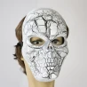 Маска Череп потертый