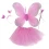 Набор Бабочки Карнавальный с юбкой 50х38см (розовый) купить в интернет магазине подарков ПраздникШоп