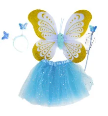 Набор Бабочки Карнавальный с юбкой 50х38см (голубой) купить в интернет магазине подарков ПраздникШоп