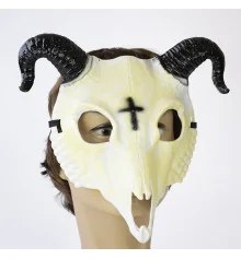 Маска Коза пластик (белая) купить в интернет магазине подарков ПраздникШоп