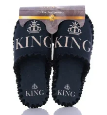 Чоловічі фетрові капці "Кing" купить в интернет магазине подарков ПраздникШоп